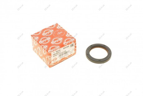 Сальник гумометалевий Elring 903.600