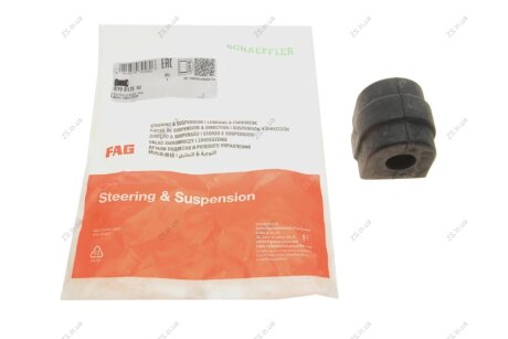 Втулка стабілізатора гумова FAG 819 0175 10