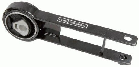 Опора двигуна гумометалева Lemforder 39482 01