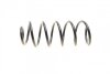 Пружини підвіски LESJOFORS 4263472 (фото 3)