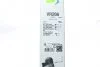 Щітка склоочисника Valeo 574613 (фото 4)