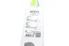Щітка склоочисника Valeo 574673 (фото 6)
