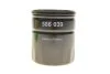 Фільтр масляний Valeo 586039 (фото 4)