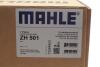 Клапанна кришка з клапаном вентиляції та прокладкою BMW 2,0i N20B16/N20B20 (MAHLE) Knecht/Mahle ZH 501 (фото 2)