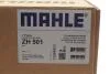 Клапанна кришка з клапаном вентиляції та прокладкою BMW 2,0i N20B16/N20B20 (MAHLE) Knecht/Mahle ZH 501 (фото 2)