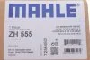 Клапанна кришка з клапаном вентиляції та прокладкою MB OM651 (MAHLE) Knecht/Mahle ZH 555 (фото 2)