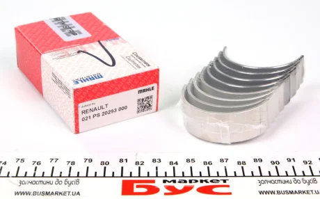 Вкладиші шатунні STD NISSAN/OPEN/RENAULT G9T/G9U 2000 (Mahle) Knecht/Mahle 021 PS 20293 000