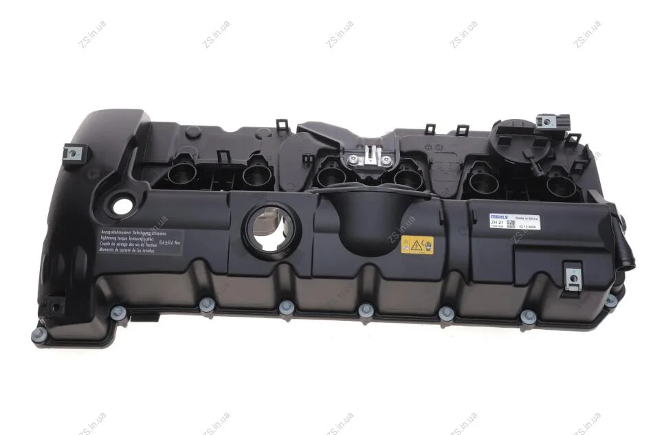 Кришка головки блоку циліндрів ДВЗ Knecht/Mahle ZH21 (фото 1)