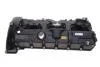 Кришка головки блоку циліндрів ДВЗ Knecht/Mahle ZH21 (фото 1)