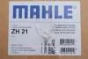 Кришка головки блоку циліндрів ДВЗ Knecht/Mahle ZH21 (фото 2)
