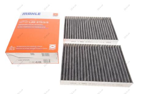 Фільтр салону вугільний Knecht/Mahle LAK675/2/S