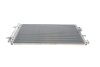 Конденсер кондиціонера Knecht/Mahle AC 4 000S (фото 1)