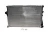 Радіатор охолоджування Knecht/Mahle CR 295 000S (фото 1)