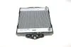 Радіатор охолоджування Knecht/Mahle CR 922 000P (фото 1)