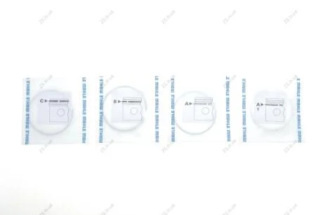 Кільця поршневі Knecht/Mahle 607 77 N0