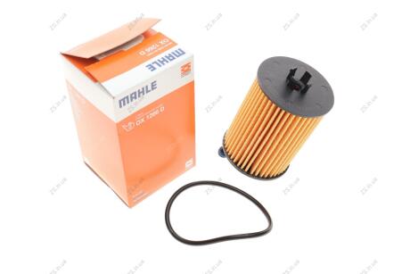 Фільтр масляний Knecht/Mahle OX1266D