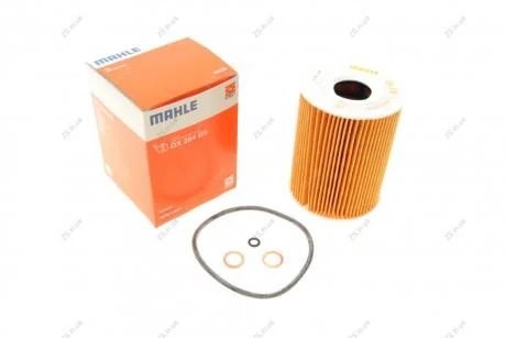 Фільтр масляний Knecht/Mahle OX254D3