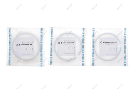 Кільця поршневі Knecht/Mahle 008 65 N1