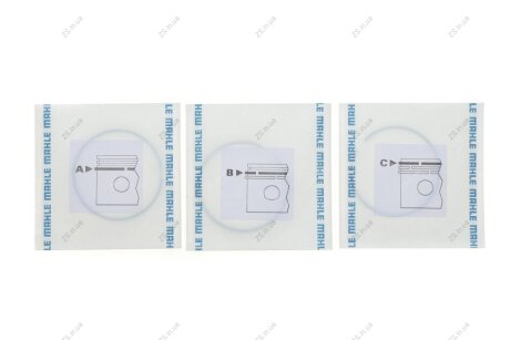 Кільця поршневі Knecht/Mahle 010 29 N2