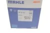 Термостат Knecht/Mahle TM 39 108 (фото 7)