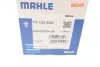 Термостат Knecht/Mahle TX 123 95D (фото 8)