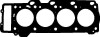 Прокладка головки блока металева VICTOR REINZ 61-34085-00 (фото 1)