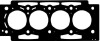 Прокладка головки блока металева VICTOR REINZ 61-37355-00 (фото 1)