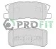 Колодки гальмівні дискові PROFIT 5000-1604 (фото 1)