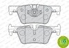 Комплект гальмівних колодок з 4 шт. дисків FERODO FDB4670 (фото 2)