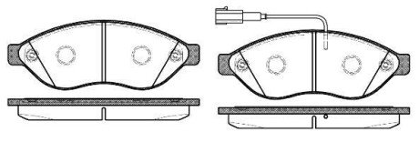 Колодка гальм. диск. CITROEN JUMPER, FIAT DUCATO, PEUGE BOXER 06 - передн. REMSA 1237.12