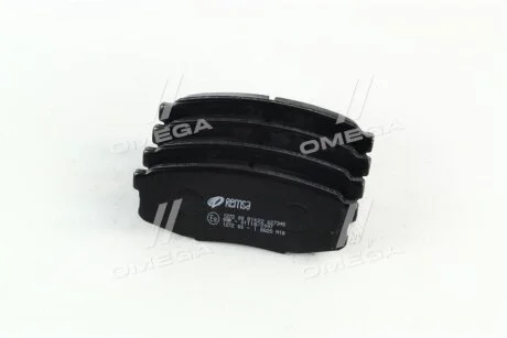 Колодка гальм. диск. TOYOTA LAND CRUISER 200 4.5D/4.7/5.7 08- задн. REMSA 1272.00