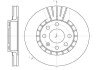 Диск гальмівний DAEWOO LANOS R14 передн., вент. REMSA 6178.10 (фото 1)