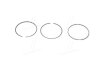 Кільця поршневі ISUZU/OPEL/MAZDA 79.0 (2/1.5/3) 1.7D/TD Y17DT/Y17DTL/X17DT(TC4EE1 (KS) KOLBENSCHMIDT 800071910000 (фото 1)