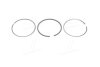 Кільця поршневі FORD/PSA 86.0 (2/2/2) 2.0TDCI PGFA/PGFB/4HU(P22DTE)/4HV(P22DTE) (KS) KOLBENSCHMIDT 800075210000 (фото 1)