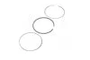 Кільця поршневі FORD/PSA 86.0 (2/2/2) 2.0TDCI PGFA/PGFB/4HU(P22DTE)/4HV(P22DTE) (KS) KOLBENSCHMIDT 800075210000 (фото 2)