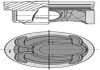 Поршень з кільцями FORD/LAND ROVER/VOLVO 87.5 TPBA/204PT/B4204T7 2,0 16V 10- (KS) KOLBENSCHMIDT 40315600 (фото 1)