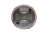 Поршень з кільцями PSA/FORD 75,50 1.6 TDCi 16V DV6UTED4/G8DA/HHDA Euro 4 (KS) KOLBENSCHMIDT 40179610 (фото 5)