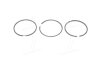 Кільця поршневі RENAULT 89,00 2,5 dCi G9U 3,0/1,75/2,5 трапеція (KS) KOLBENSCHMIDT 800053210000 (фото 1)