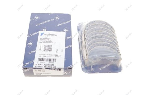 Вкладиші шатунні SKODA FABIA 0,25 1,4i AME/AQW/ATZ/AZE/AZF 99-03 (KS) KOLBENSCHMIDT 77741610