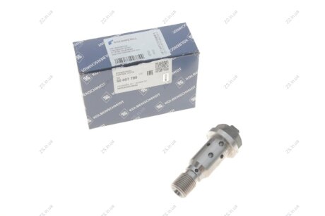 Центральний клапан, регулювання фаз газорозподілу впуск MB M272 (KS) KOLBENSCHMIDT 50007789