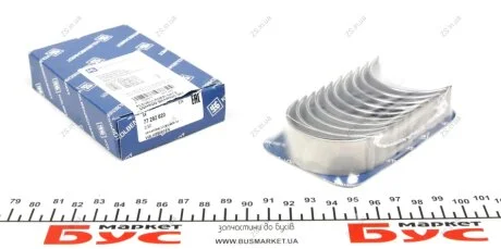 Вкладиші шатунні VAG 0,50 2,5TDi ACV/APA T4 -03/LT -06 SPUTTER (KS) KOLBENSCHMIDT 77292620