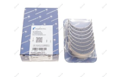 Вкладиші шатунні вузькі 18,3 мм RENAULT 0,25 мм K9K 1,5TD 12- (KS) KOLBENSCHMIDT 37161610