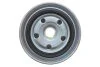 Фільтр паливний NISSAN PRIMERA 91-01, X-TRAIL 01- KOLBENSCHMIDT 50013069/3 (фото 4)