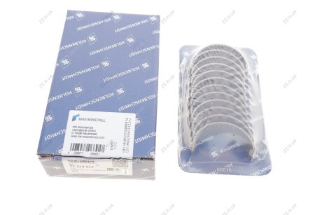 Вкладиші шатунні BMW 0,25 2,5TDi/3,0TDi M21/M51/M57 SPUTTER (KS) KOLBENSCHMIDT 77218610