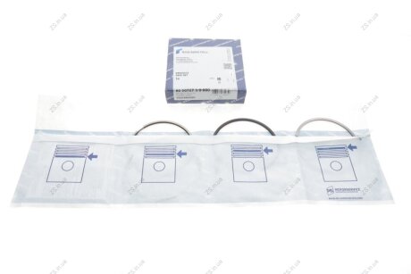 Кільця поршневі VAG 81.01 2,0TDi (1.75/2/3) CAGA/CAGB/CAGC (KS) KOLBENSCHMIDT 800072710000