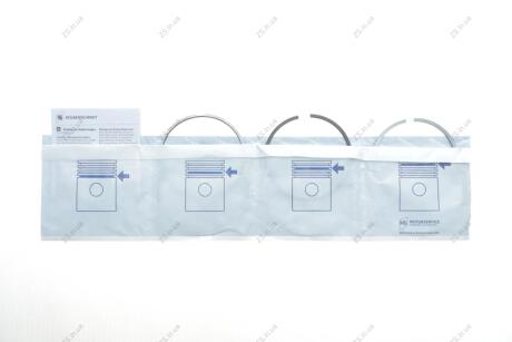 Кільця поршневі OPEL/RENAULT 84.5 (2.5/2/2) M9R740/M9R780 (KS) KOLBENSCHMIDT 800057110050