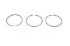Кільця поршневі RENAULT 87,00 2.2dCi 16V G9T 3x1,75x2,5 (KS) KOLBENSCHMIDT 800051010000 (фото 1)