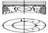 Поршень з кільцями PSA 85,0 DW10UTED4 2.0HDi 16V 2003- (KS) KOLBENSCHMIDT 99700600 (фото 1)