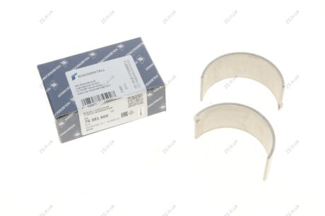 Вкладиші шатунні VW LT PL STD AGK/ATA/AUH/BCQ 2,8TD 96-(KS) KOLBENSCHMIDT 79381600