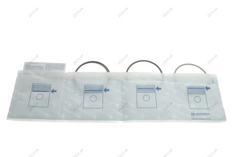 Кільця поршневі VAG 1,6 MPI CWVA/CWVB Euro5 1,2*1,2*2 (KS) KOLBENSCHMIDT 800116510000